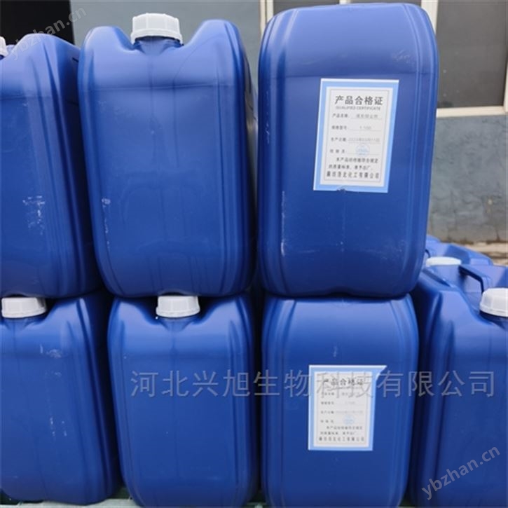 山西AFFF水成膜泡沫灭火剂厂家定做