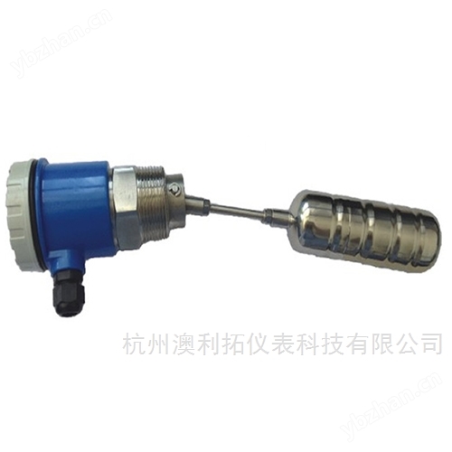 ALT-FQ側裝浮球開關