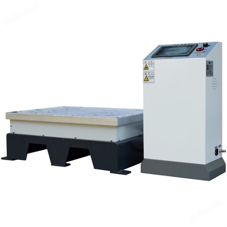 國產電磁吸合式振動試驗臺