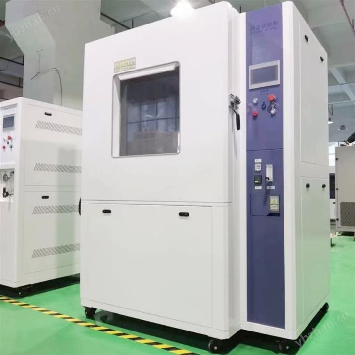 适用于汽车行业步入式砂尘试验房