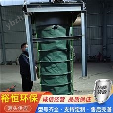 灰罐散装机水泥固定式无尘装车机