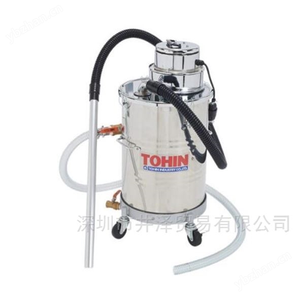 AS-200MCV气旋式吸尘器TOHIN东滨工业
