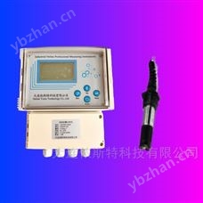 YST909B-CH980水质余氯在线监测仪