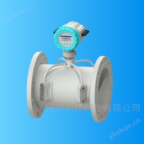 管段式超声波流量计
