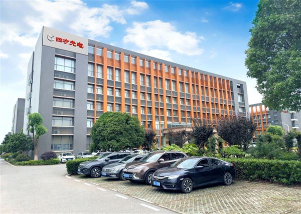 用光電感知世界，用科技探索未來！