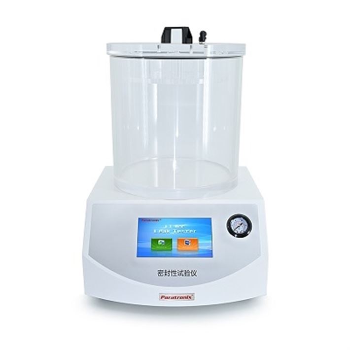 真空密封性检测仪