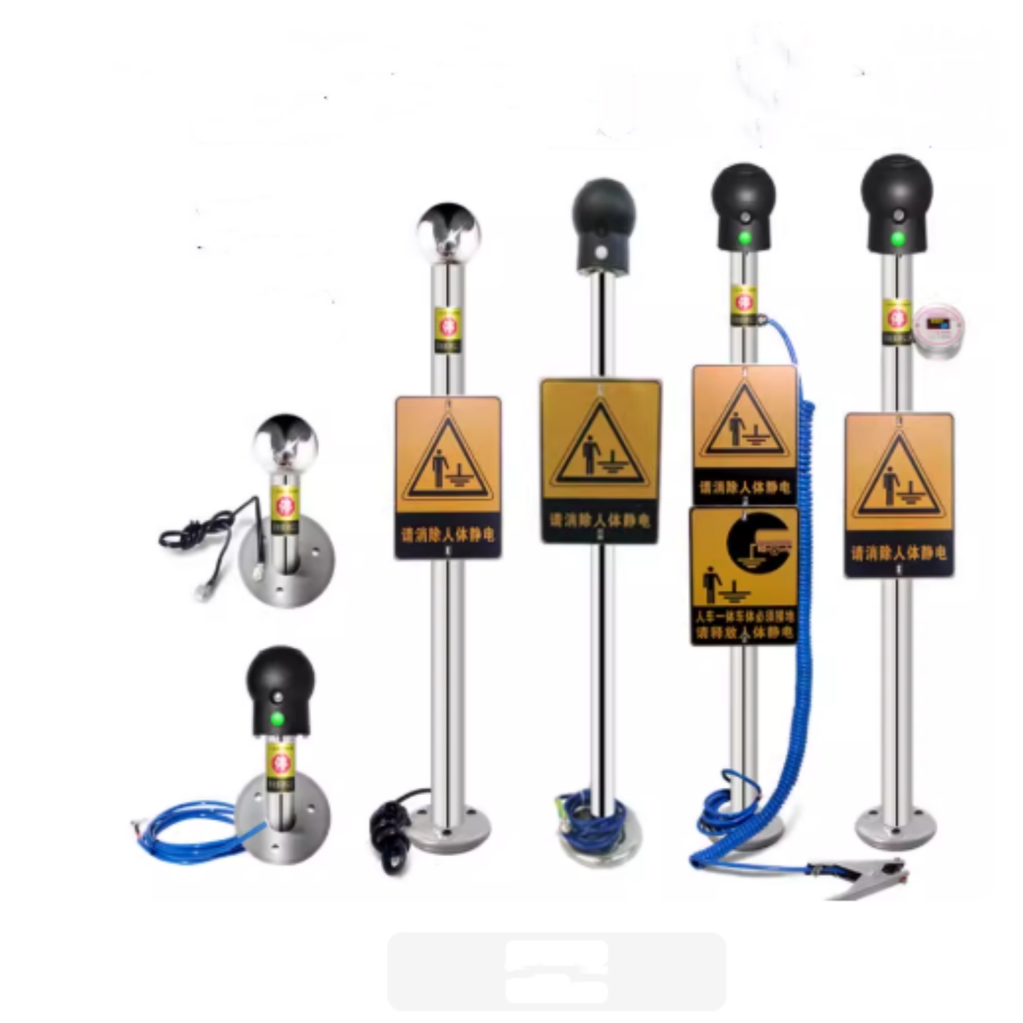 人体静电释放报警器:SM833-AS6608-Y库号：M76551