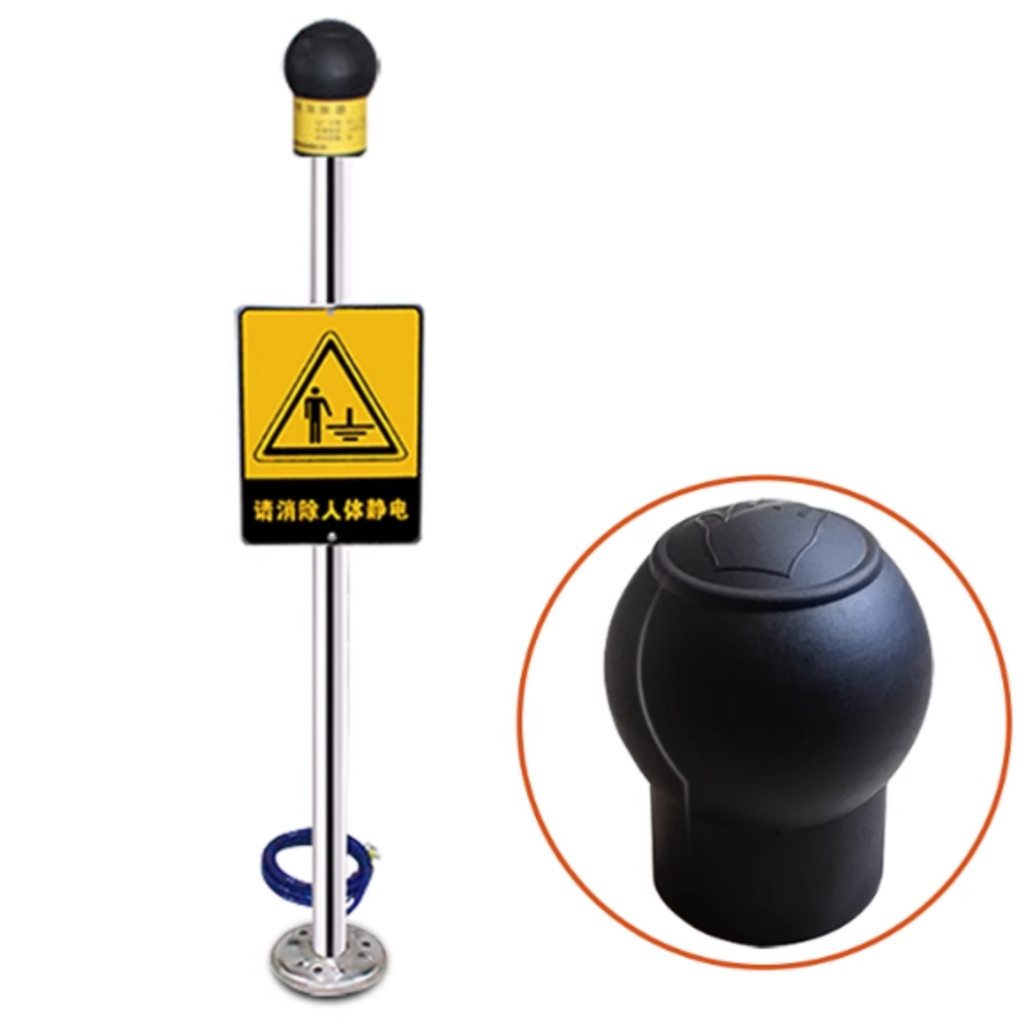 人体静电释放报警器:SM833-AS6608-Y库号：M76551