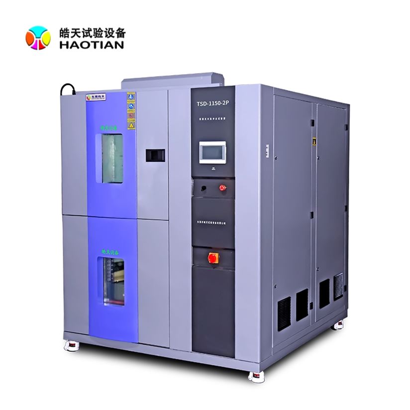 溫濕度兩箱式冷熱沖擊試驗箱