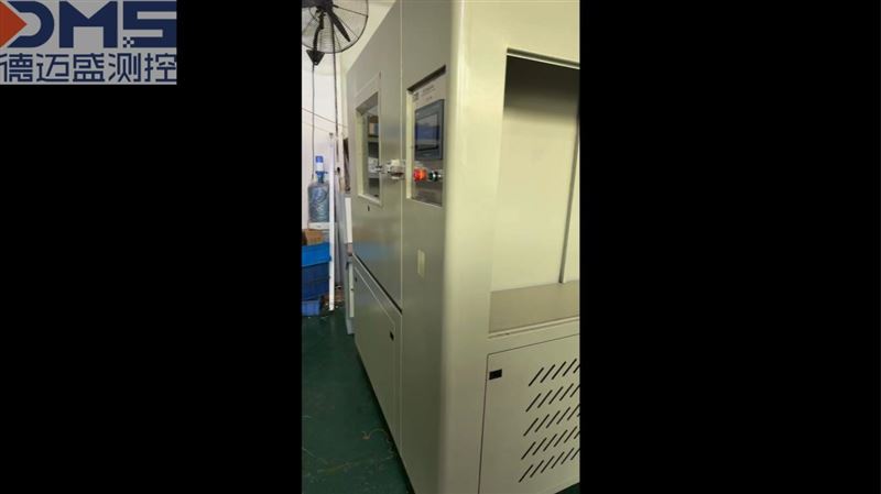 1立方高低溫實驗箱