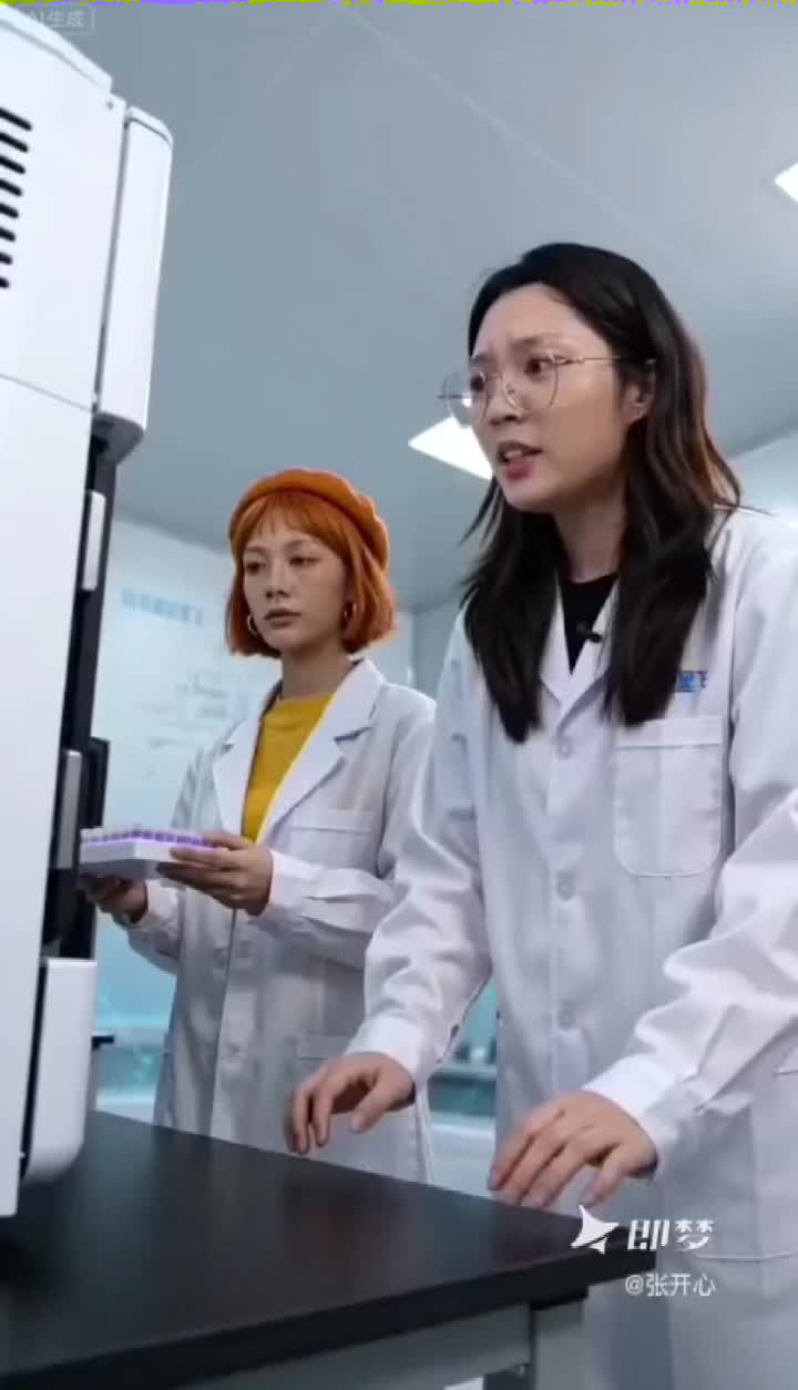 科辰星飞-批量成像高效完成