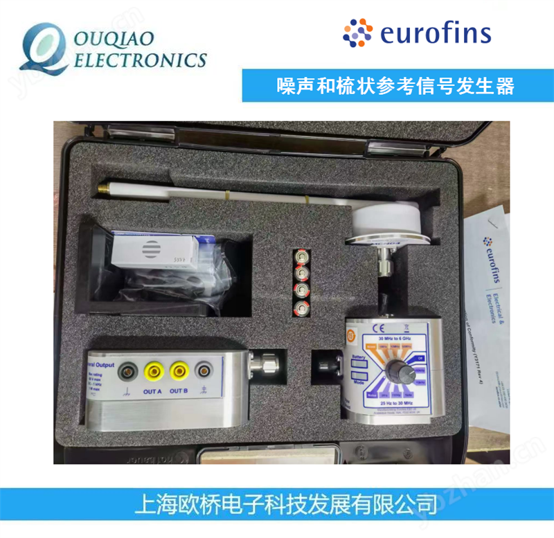 YRS05-York噪聲和梳狀參考信號發(fā)生器