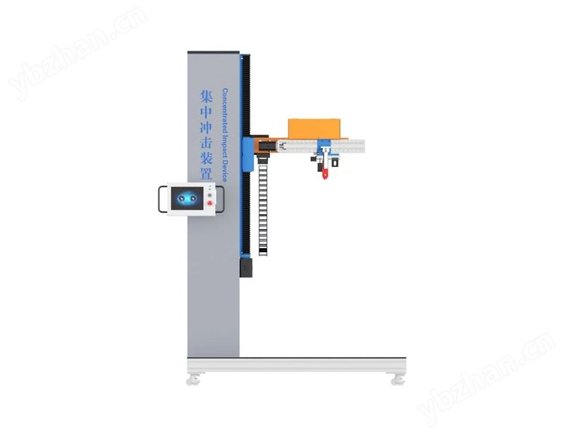 無(wú)菌醫(yī)療器械運(yùn)輸包裝集中沖擊試驗(yàn)機(jī)