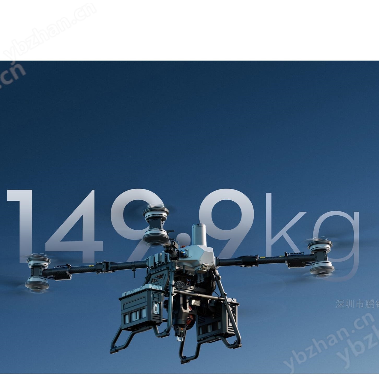大疆FC100運(yùn)載無人機(jī) 1500次循環(huán)電池