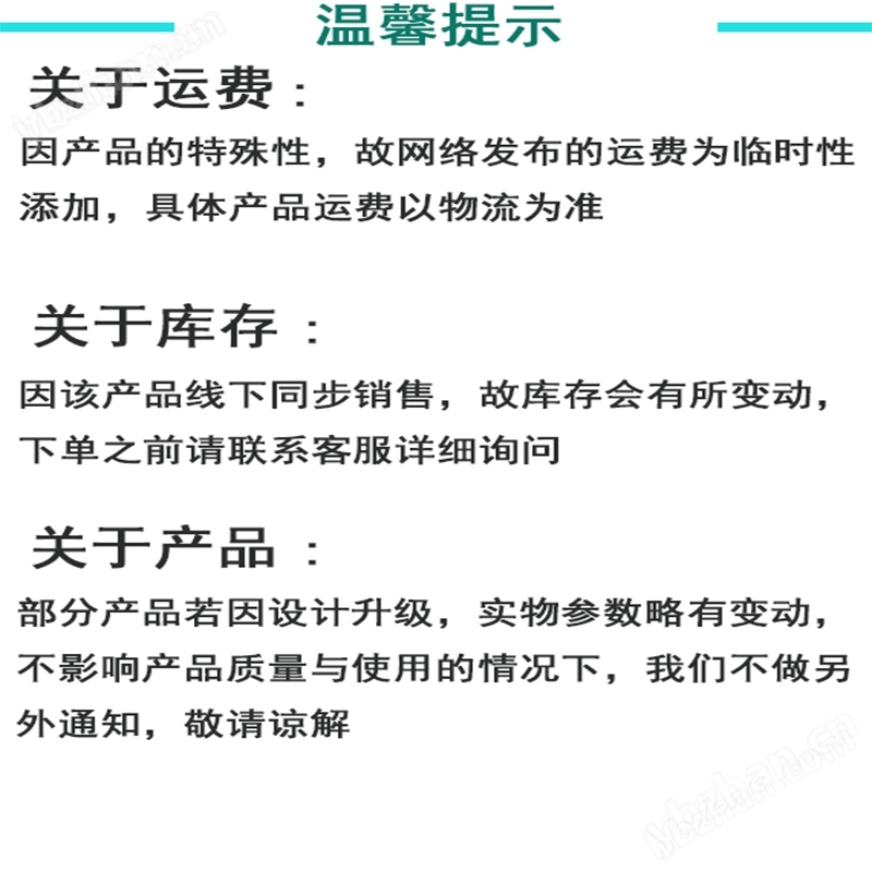 GU KF 304不銹鋼高真空手動卡箍球閥