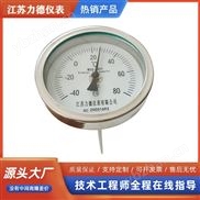 雙金屬溫度計(jì)WSS系列
