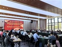 ���ڼ�������������̼����ͬλ�ط�ȵĹ����ص��з��ƻ������Ŀ����