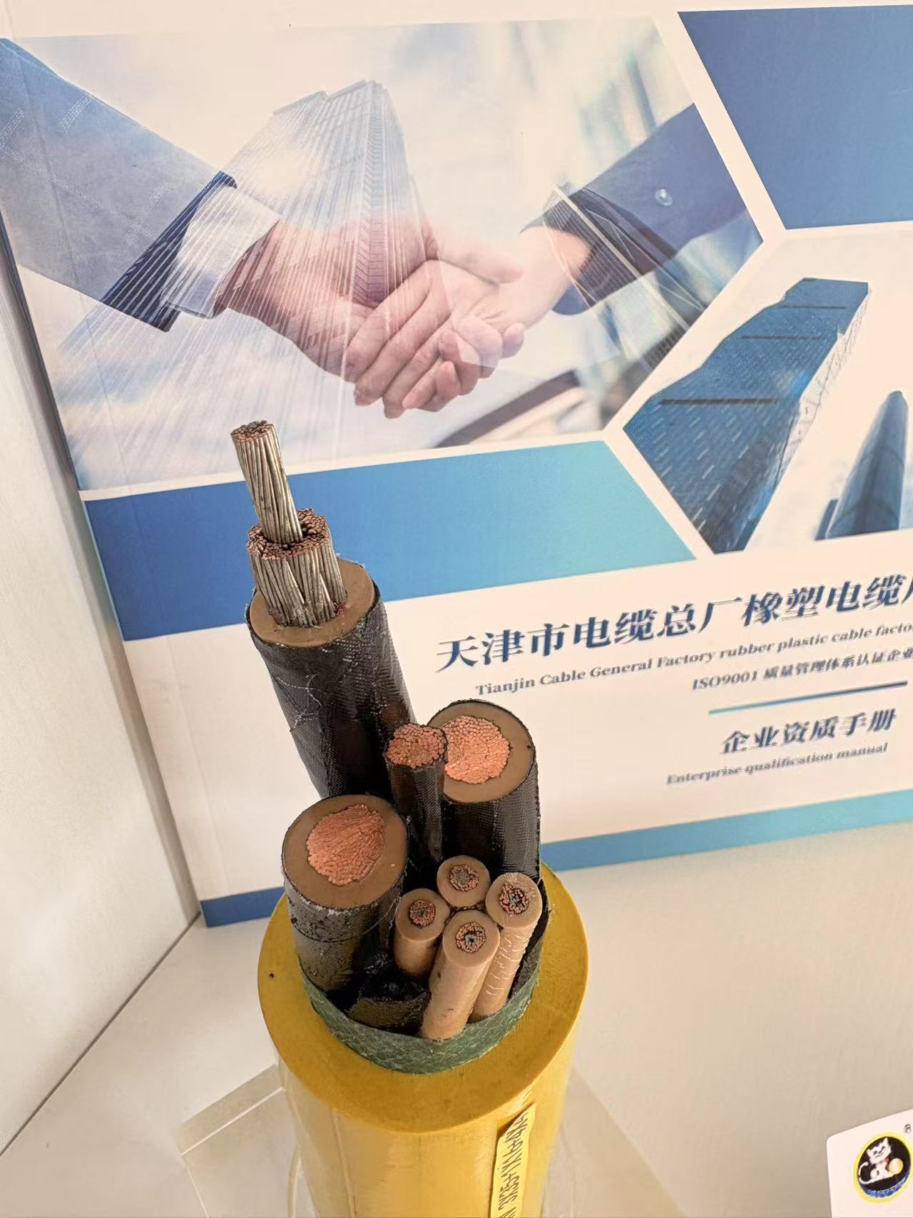 礦用電纜的結構和要求