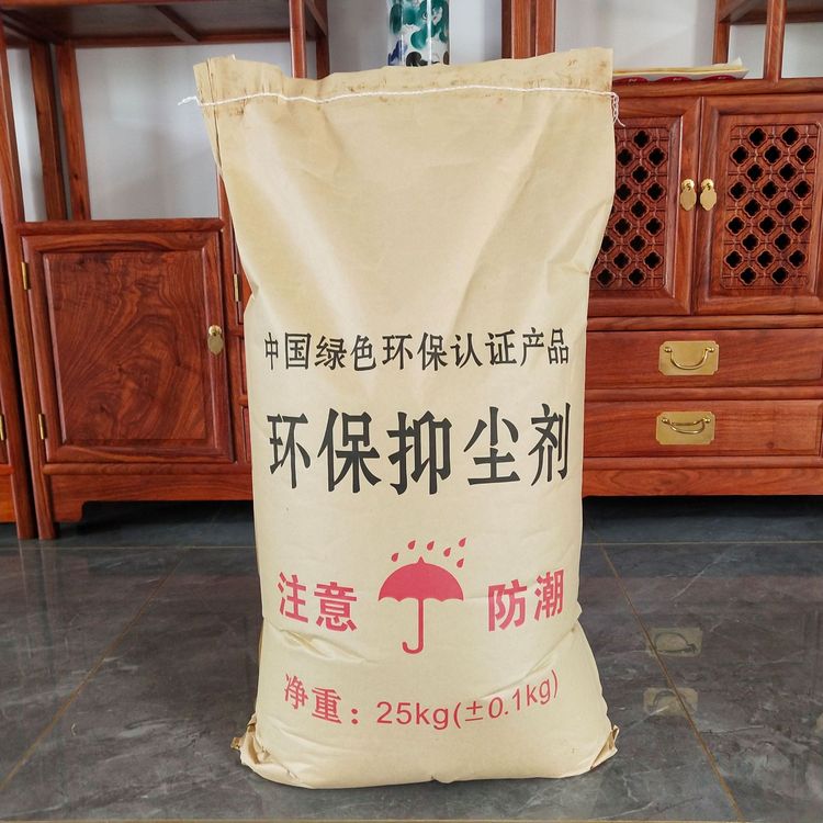 I型液體煤炭結(jié)殼抑塵劑是出廠價(jià)