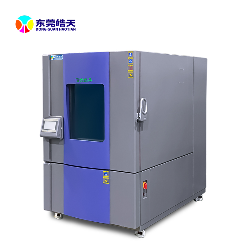高低溫箱的溫度波動度和均勻度是什么意思？
