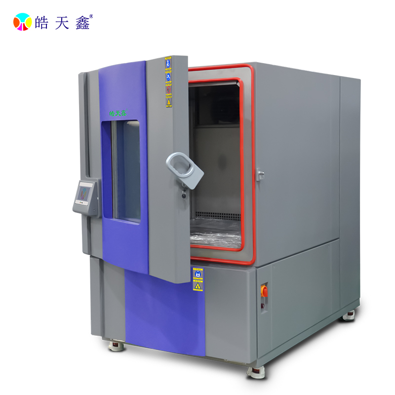 小型溫控箱濕度上不去的原因是什么