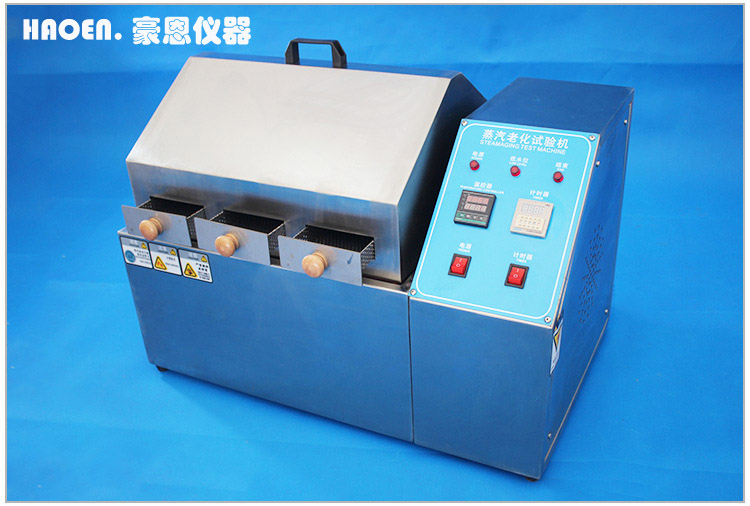 蒸汽老化箱故障诊断与修复指南（从蒸汽不足到温度失控）