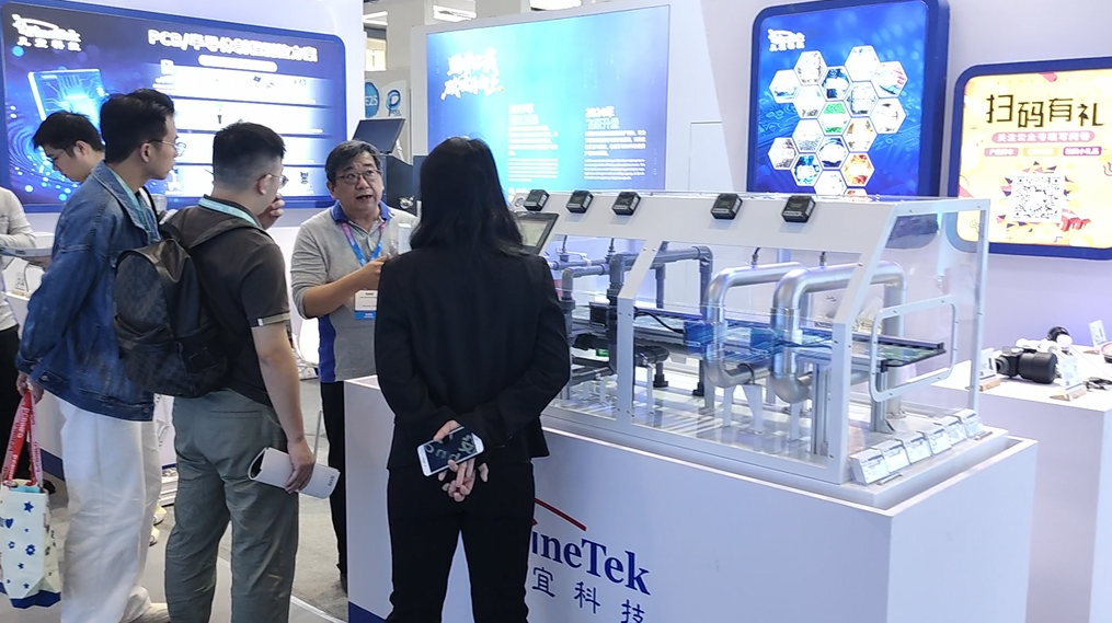 上海凡宜科技2025深圳電子電路展精彩回顧