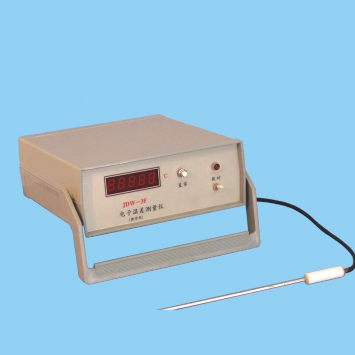电子温差测量仪（数字式贝克曼温度计） 型号:M608-JDW-3F库号：M411598