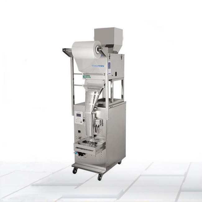 小型小米珠顆粒1-30克自動包裝機設(shè)備
