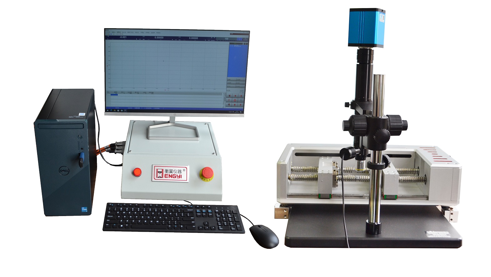 衡翼微機控制多功能原位拉伸試驗機助力國內高校科研事業的發展助一臂之力