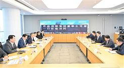 西门子与河钢集团共探合作新机遇，助力钢铁行业智能化升级