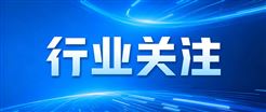 1-3月仪器仪表及上下游展会回顾 智能化绿色化成核心方向