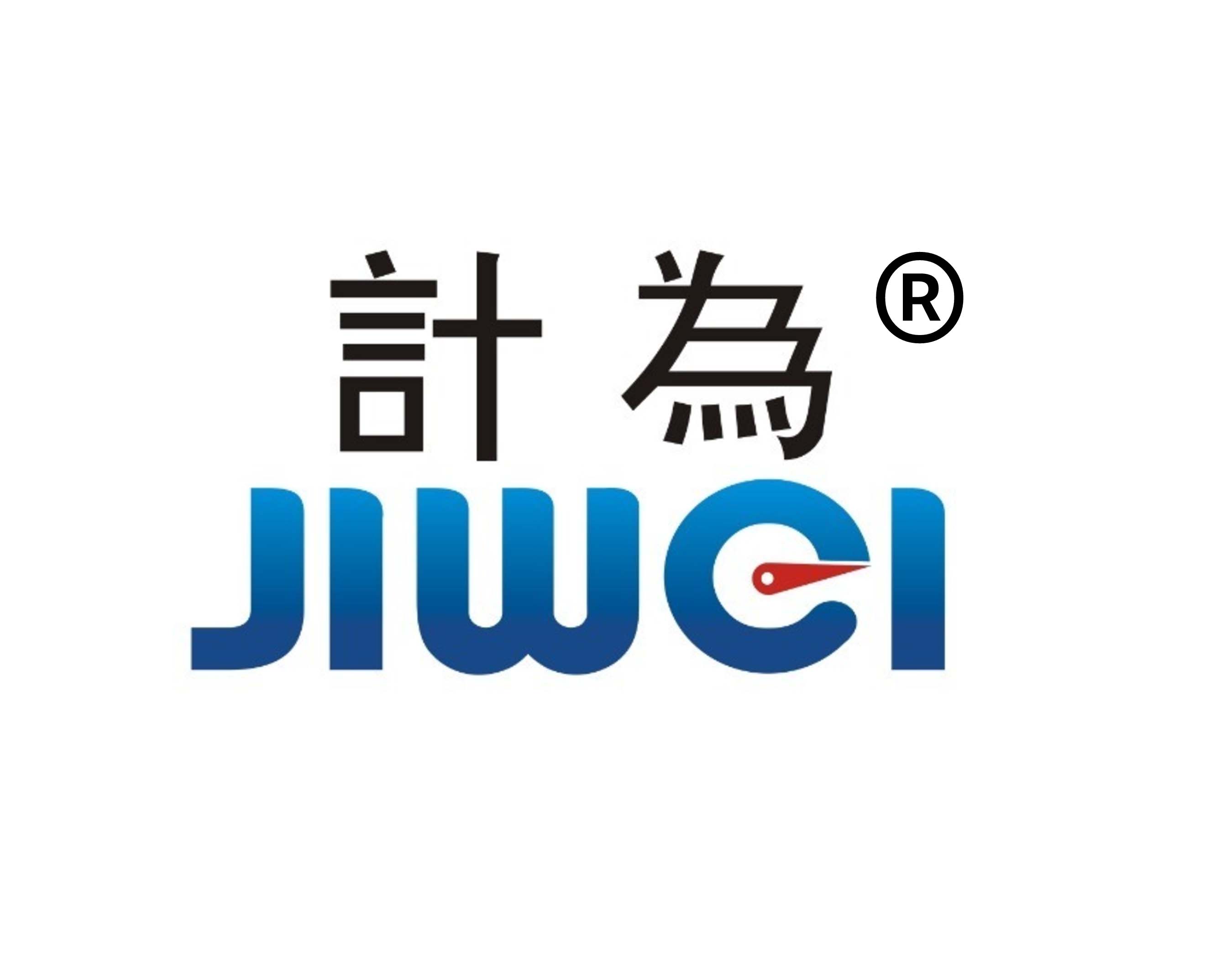 深圳計為自動化技術(shù)有限公司