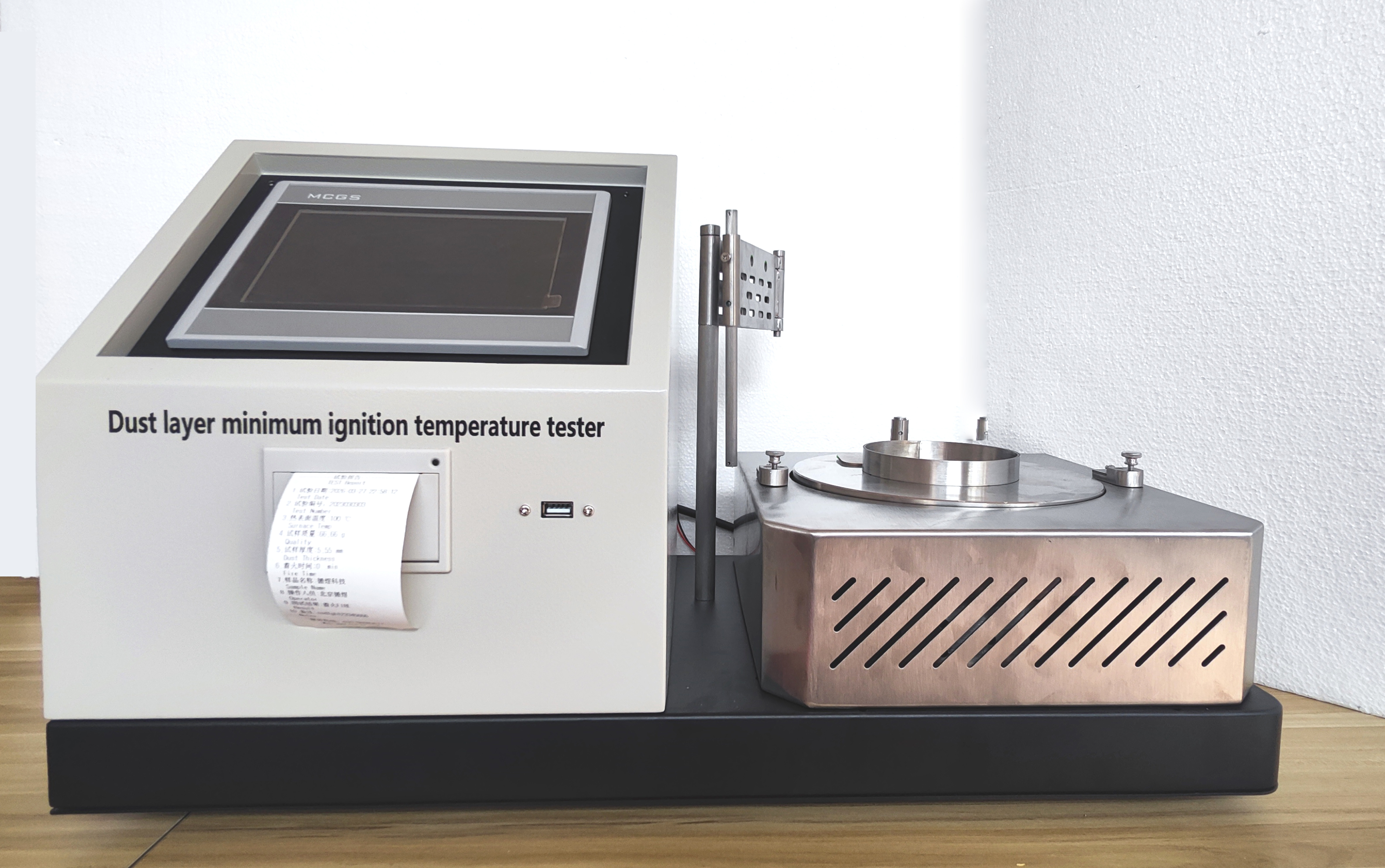 粉塵層最小著火溫度測定儀在工業安全中的應用與價值