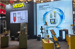 VEGA 亮相2026中国环博会 全价值链本土化助力行业高质量发展