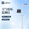 雷电预警监测系统应用于：油库、景区、体育场馆、学校及户外作业场所等领域
