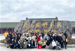 逐光而行，向美出发——虹润公司组织员工分赴多地暖心之旅