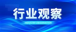 5月水表招投标市场分析：智能化转型加速，区域需求集中释放