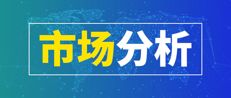 1—7月份，设备工器具购置投资同比增长9.0%
