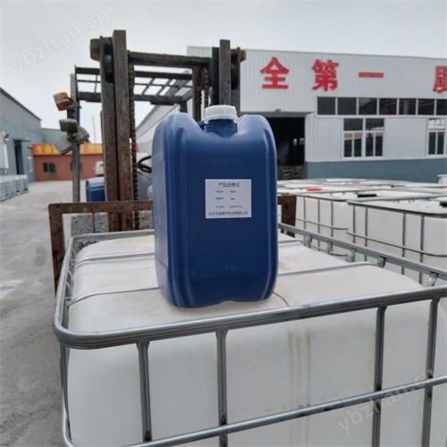 北京防冻冷却液生产厂家