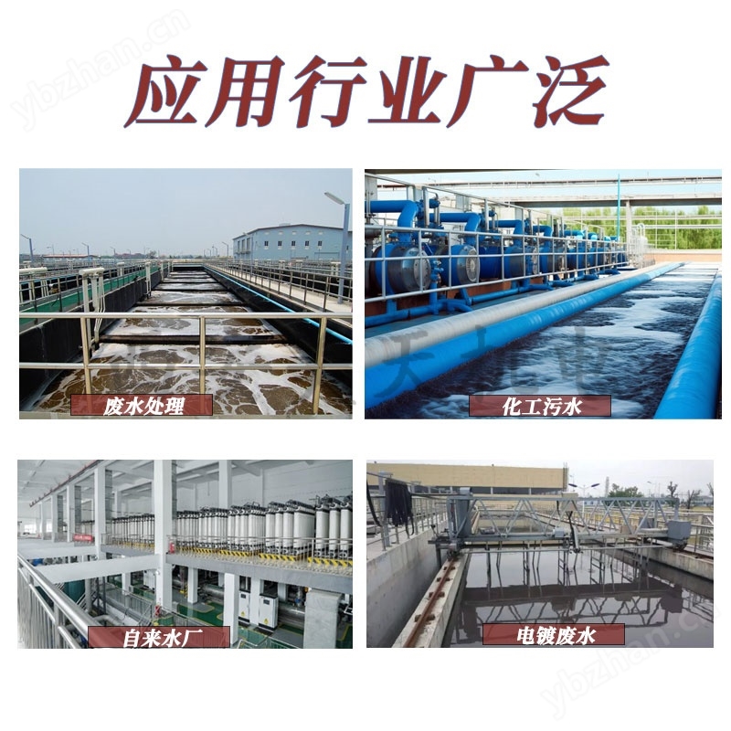 西安美天机电一体式电磁流量计流量表