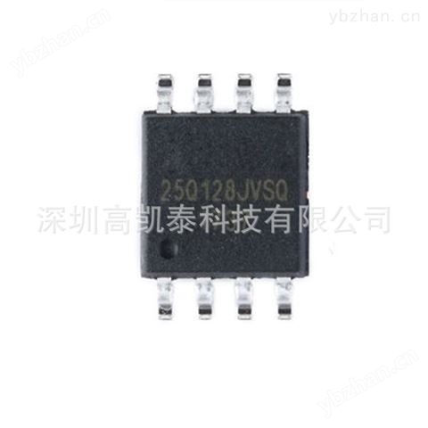 华邦 W25Q128JVSIQ 内存芯片IC 存储芯片