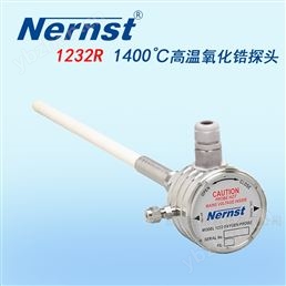 高温氧探头