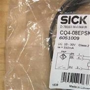 SICK激光测距传感器DME5000-212相关知识