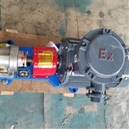 YCB系列圆弧齿轮泵 不锈钢高粘度泵