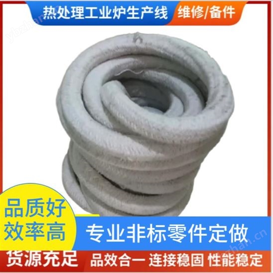 盘根 高温复杂工况专用