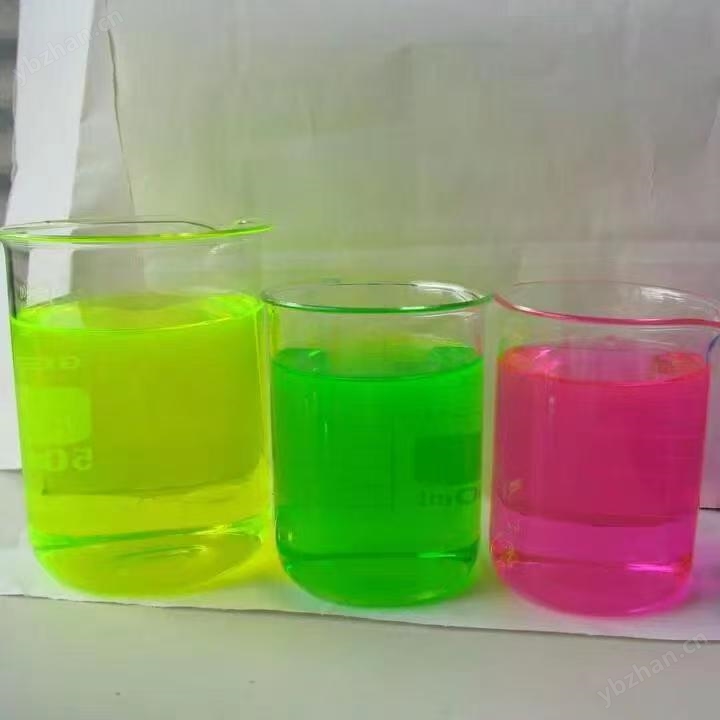 循環(huán)水防凍液廠家批發(fā)價格