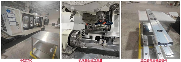 机床加工精密测头