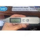 筆式測(cè)振儀