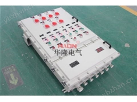 室外型防爆電箱